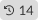 Tag.png